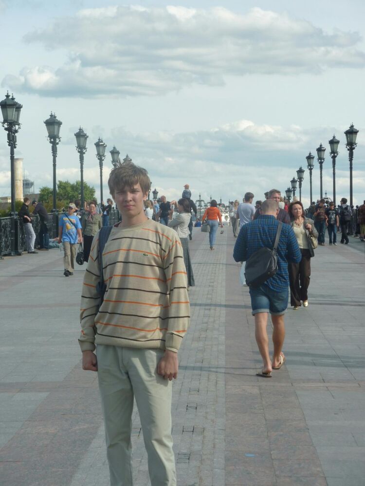 ���� 35082345 ������� ���������, 32 ����, ���� ���������� � ������