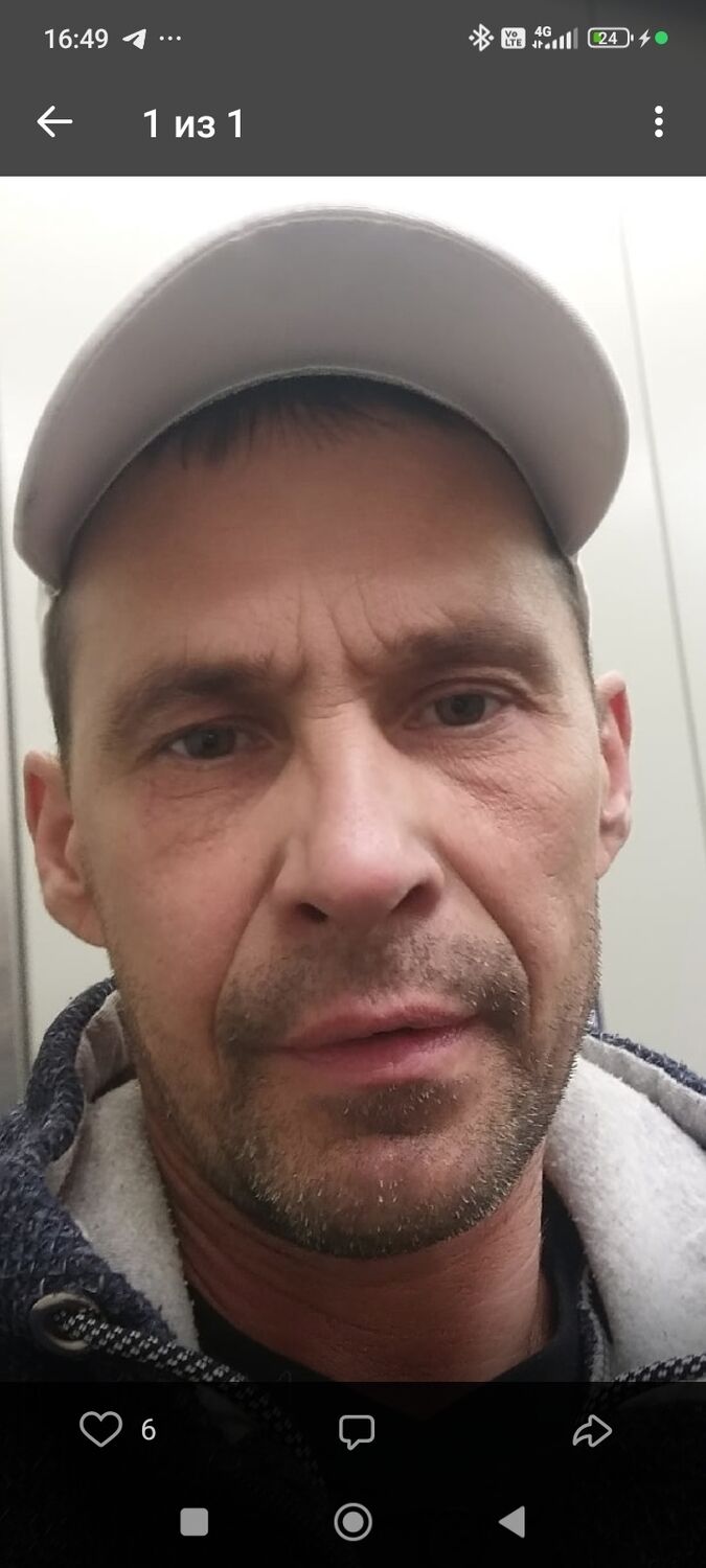 ���������� ���������, ���� ������� Adz, 56 ���, ������������ ��� ������, ����� � ���������, ���������