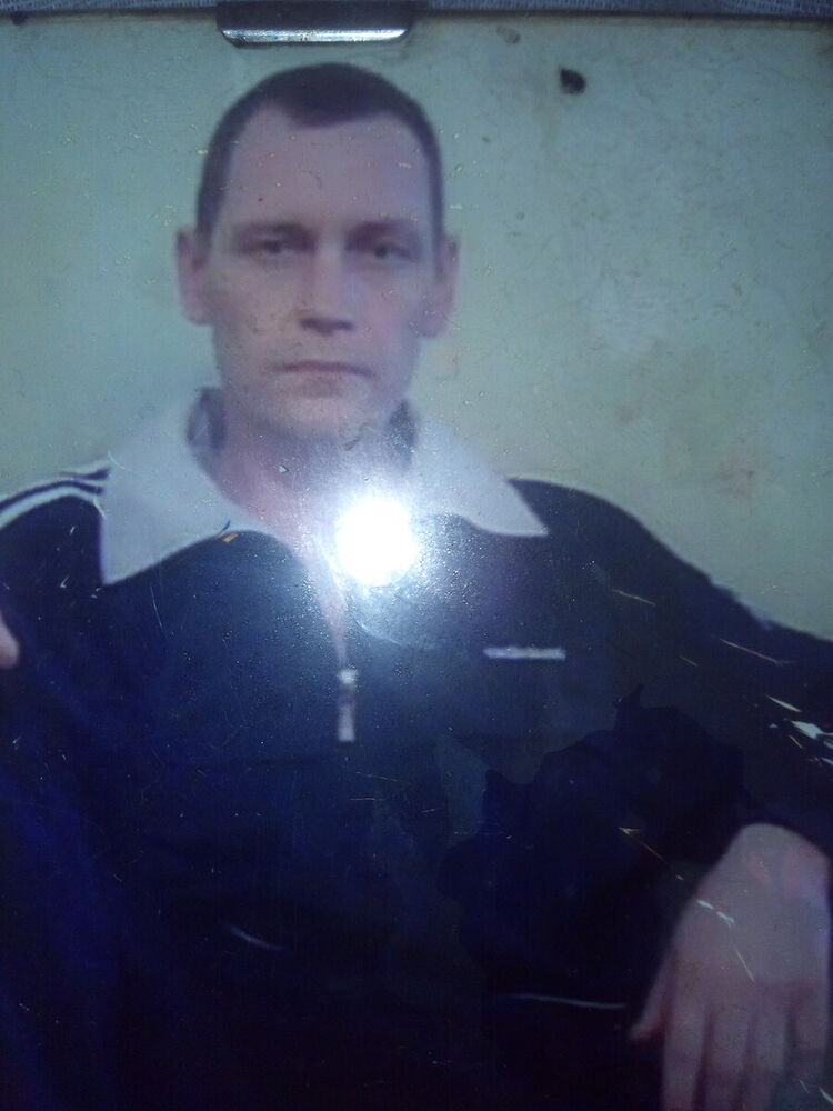 ���� 20405975 ������� �����, 53 ����, ���� ���������� � �������������