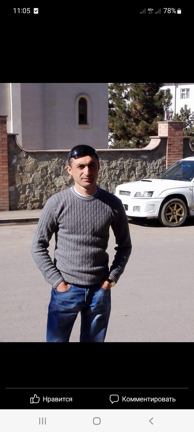  29312955  Gurami, 46 ,    