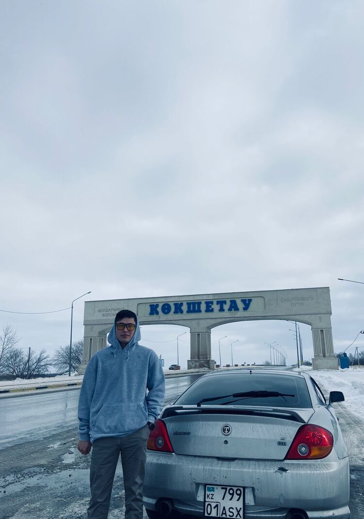 ���������� ���������, ���� ����� �����, 23 ����, ������������ ��� ������, ����� � ���������, c�������� ���������, ���������