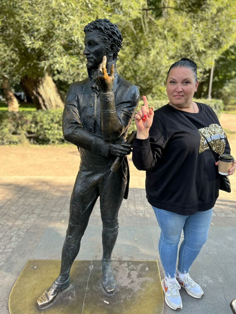  53834245  , 44 ,    -