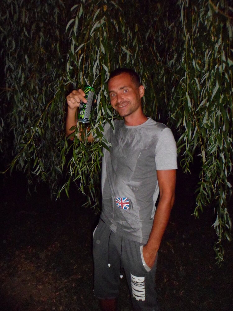 ���������� �����������, ���� ������� �����, 44 ����, ������������ ��� ������