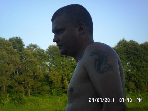 ���� 13816545 ������� ����, 32 ����, ���� ���������� � ������