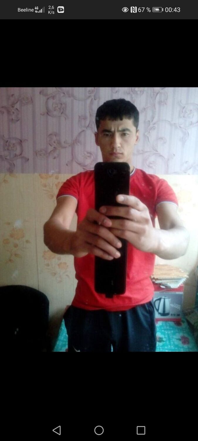 ���� 50533365 ������� ���, 35 ���, ���� ���������� � ����������