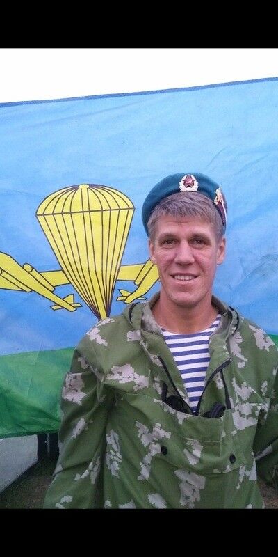 ���� 17511945 ������� ���������, 42 ����, ���� ���������� � ����������