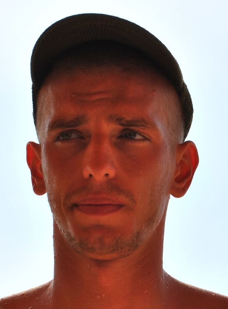 ���� 5363205 ������� �����, 39 ���, ���� ���������� � ������