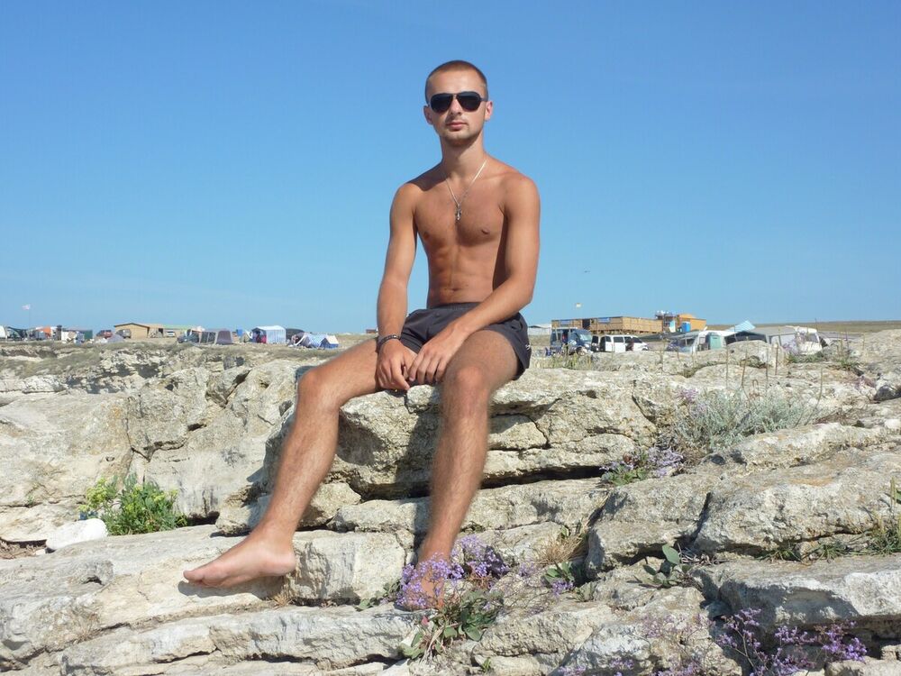 ���� 20282225 ������� �����, 32 ����, ���� ���������� � �����