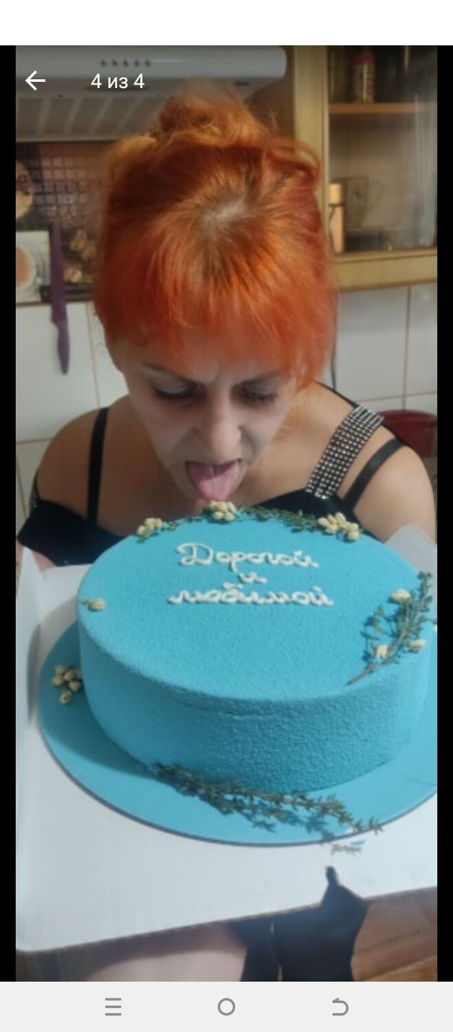 ���������� �����������, ���� ������� �����, 53 ����, ������������ ��� ������, ����� � ���������, ���������