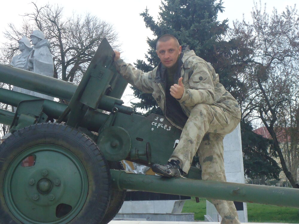 ���������� ����, ���� ������� ������, 51 ���, ������������ ��� c�������� ���������