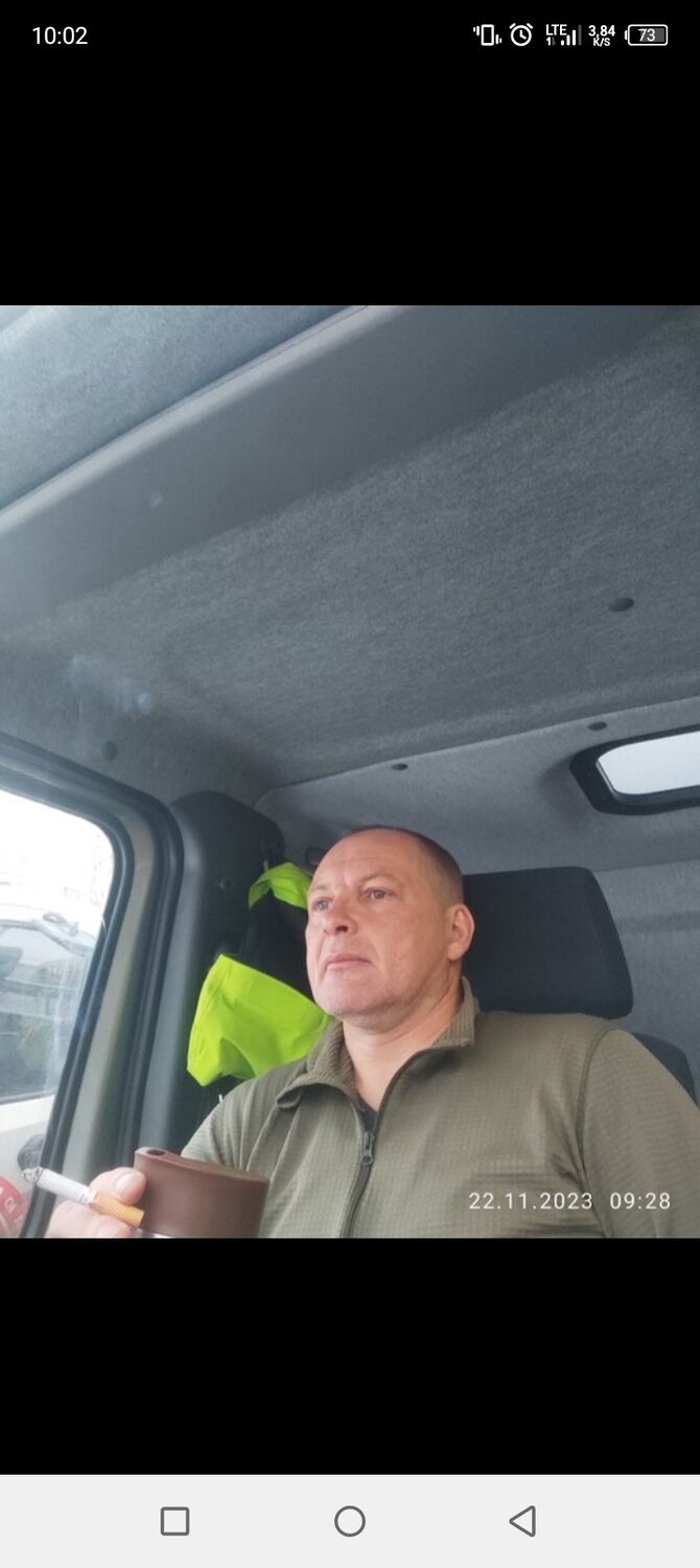 ���� 40739665 ������� �����, 50 ���, ���� ���������� � �����-����������