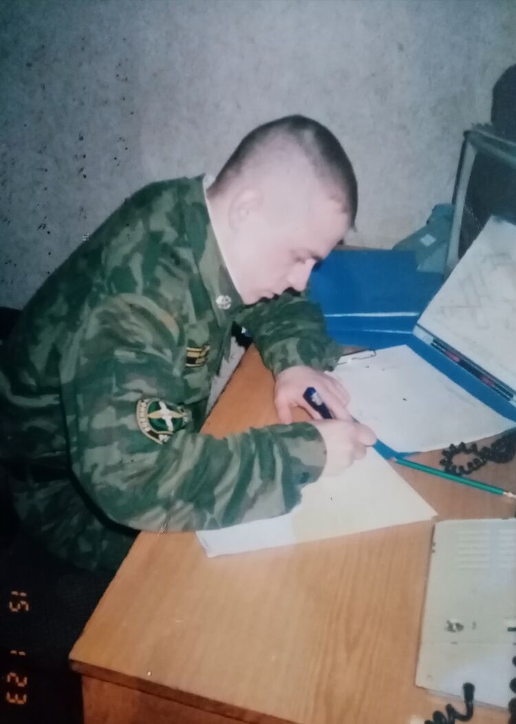 ���� 23511845 ������� �������, 41 ���, ���� ���������� � ��������������