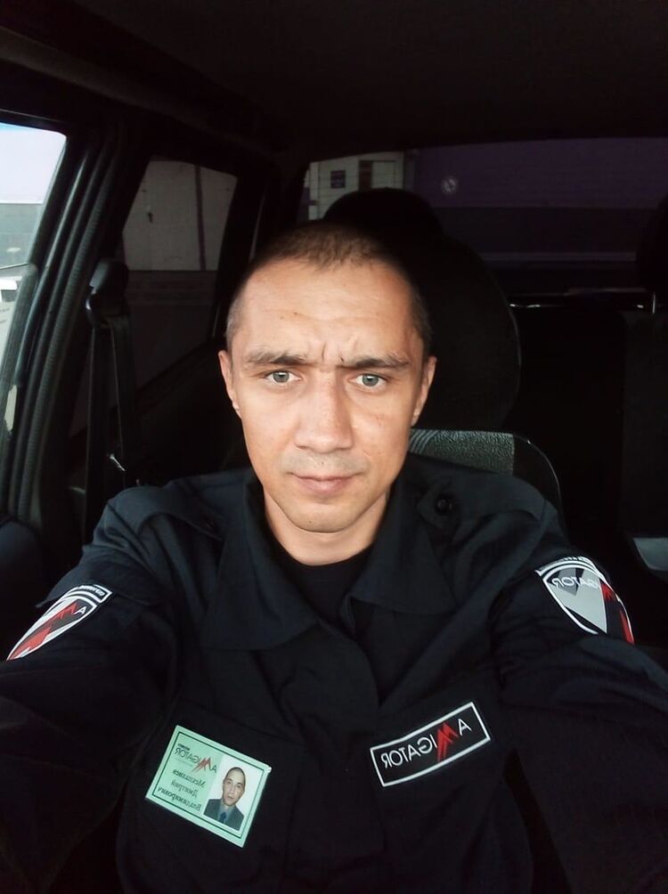 ���� 19532905 ������� �������, 39 ���, ���� ���������� � �����