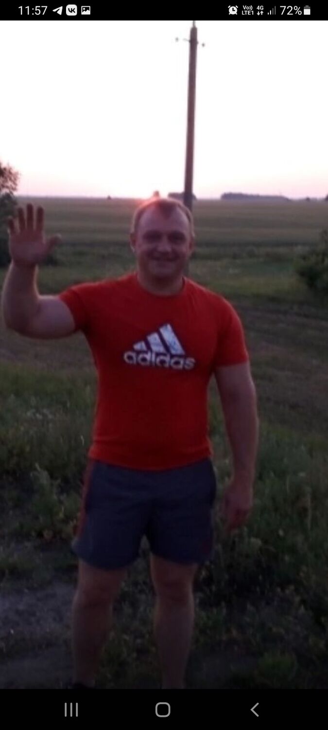 ���� 55515335 ������� �����, 44 ����, ���� ���������� � ��������