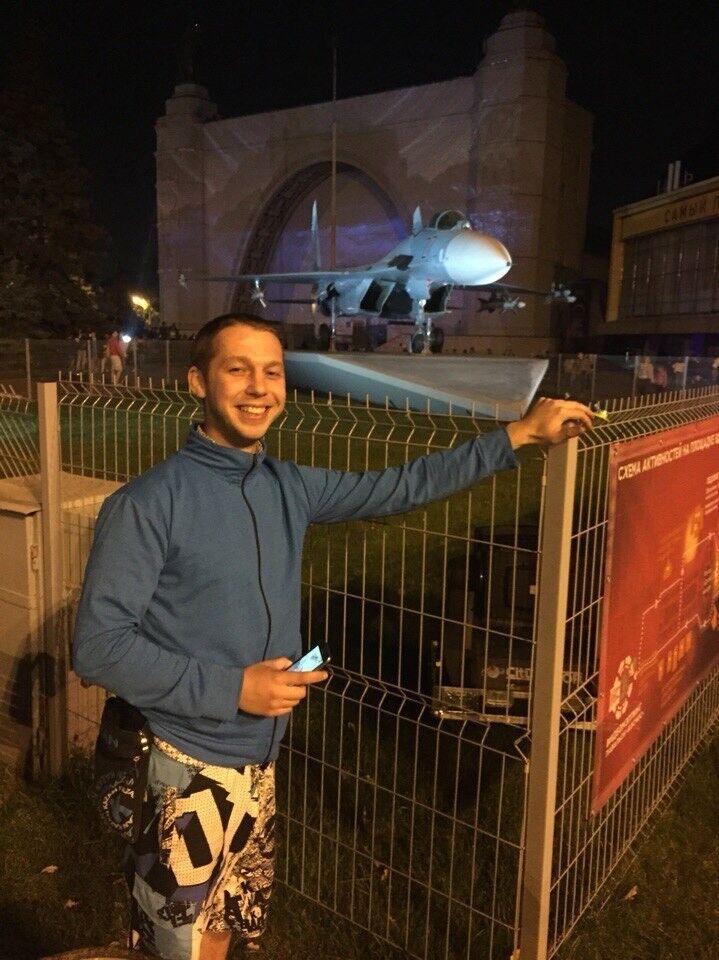 ���� 8869085 ������� �����, 36 ���, ���� ���������� � �����������