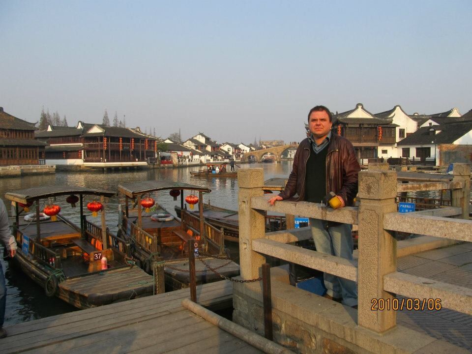 ���������� ������, ���� ������� �������, 53 ����, ������������ ��� ����� � ���������, c�������� ���������