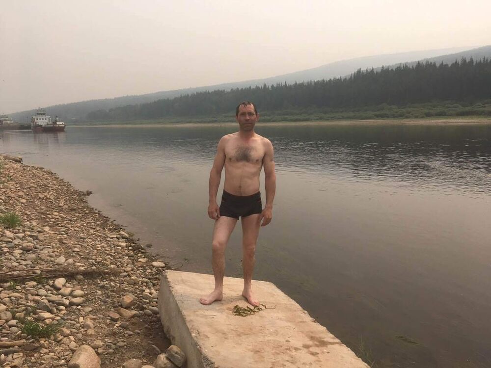 ���� 11665525 ������� ����, 44 ����, ���� ���������� � ����-����