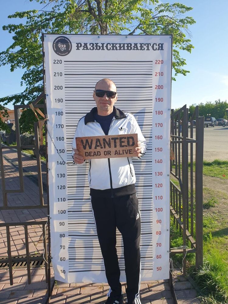 ���� 34115205 ������� Maks, 45 ���, ���� ���������� � ����������