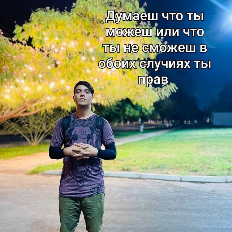 ���� 39278885 ������� ������, 29 ���, ���� ���������� � ��������