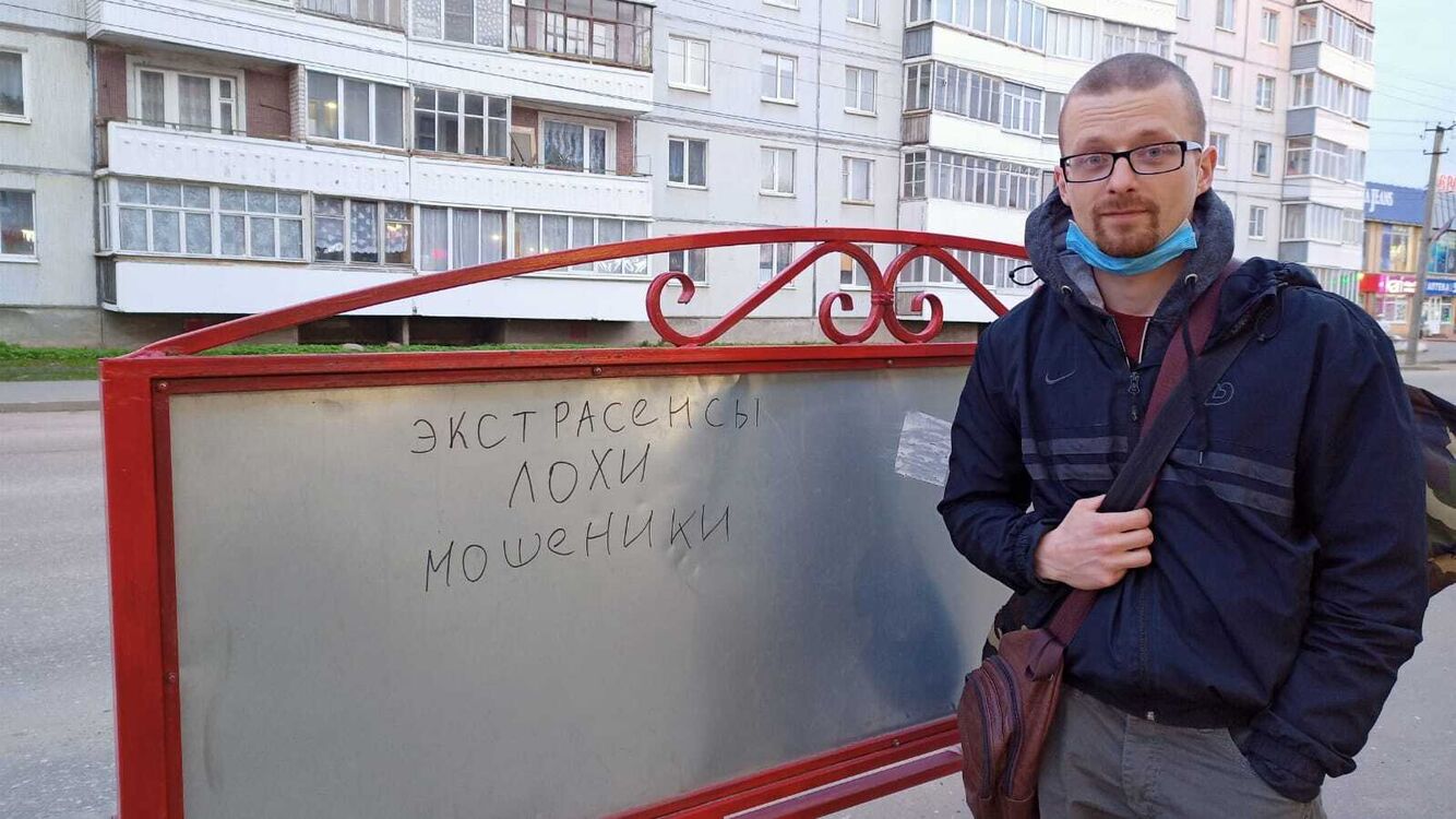  ,   Boris, 33 ,   ,   , c , 