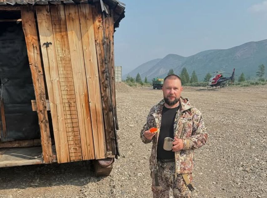 ���� 55624675 ������� ����, 36 ���, ���� ���������� � ������������