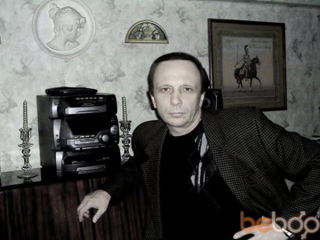 ���������� ������, ���� ������� �����, 61 ���, ������������ ��� ����� � ���������, c�������� ���������