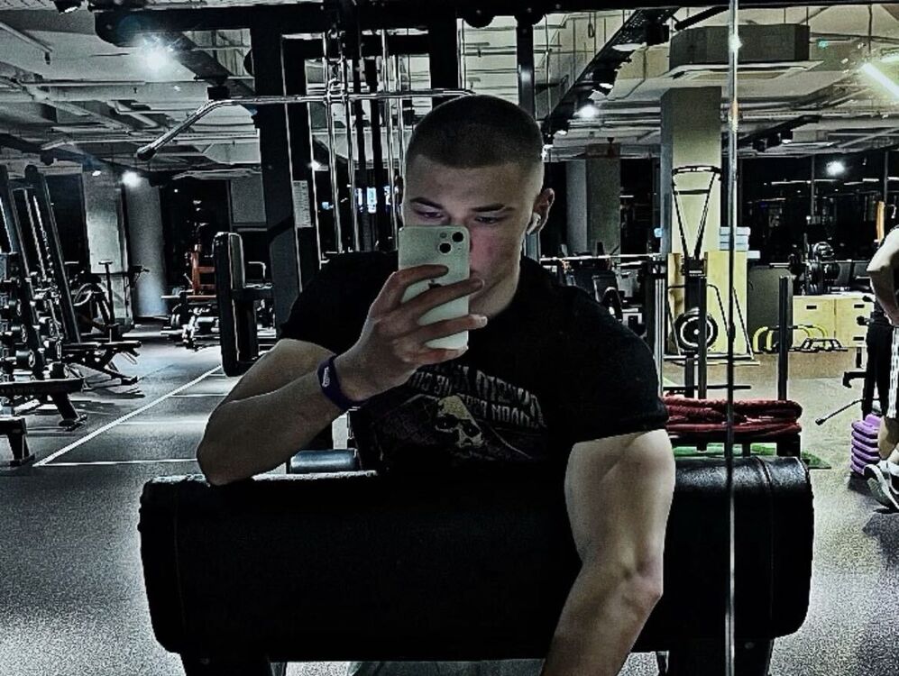 ���� 54853075 ����� �������, 20 ���, ���� ���������� � ������