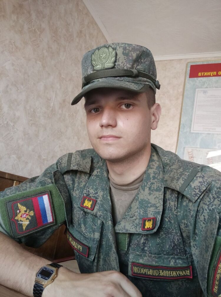  ,   , 27 ,   , 