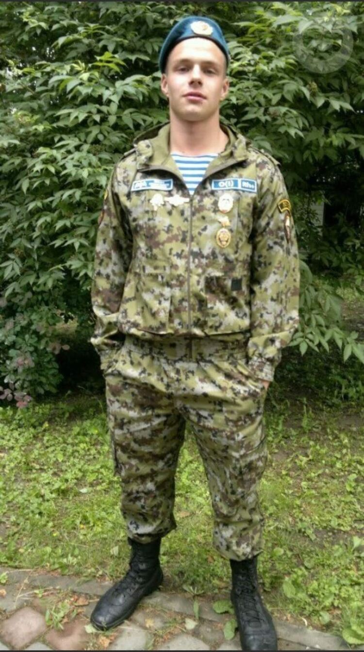 ���������� �����-���������, ���� ������� ������, 32 ����, ������������ ��� ������, ����� � ���������