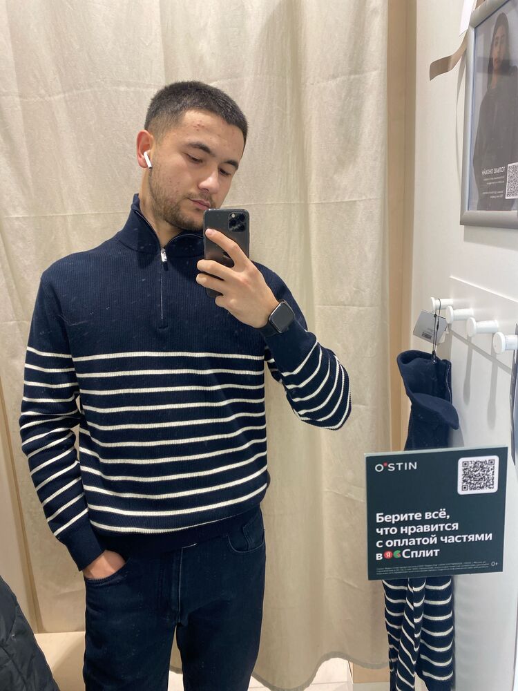 ���������� ������, ���� ������� �����, 29 ���, ������������ ��� ������, ����� � ���������