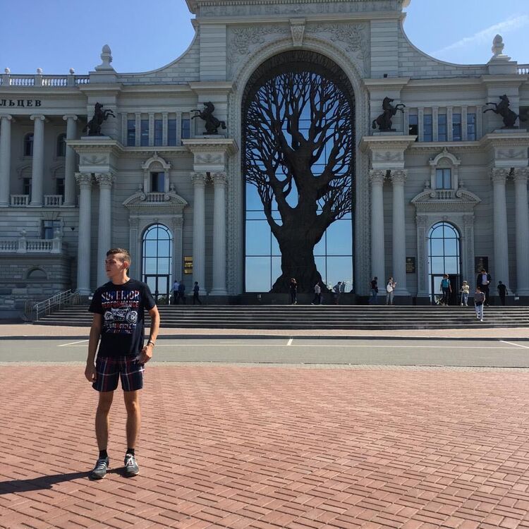 ���������� ���, ���� ������� �����, 29 ���, ������������ ��� ������, ����� � ���������