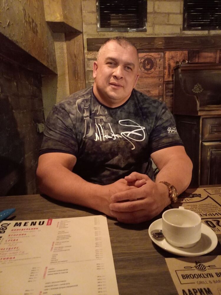 ���������� ������, ���� ������� ����, 47 ���, ������������ ��� ������, ����� � ���������