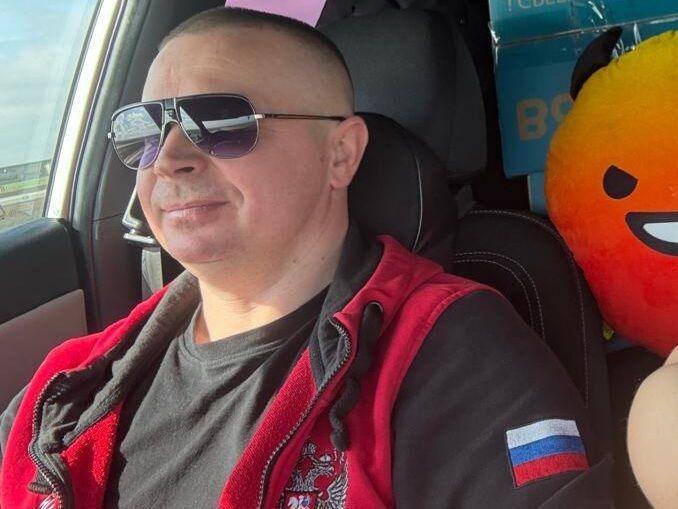 ���� 56233005 ������� ��������, 44 ����, ���� ���������� � �����������