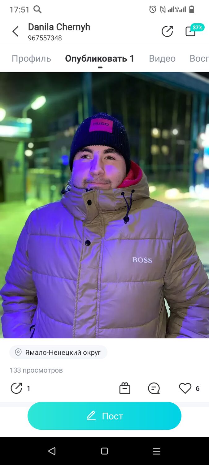  ,   Danila, 19 ,   ,   