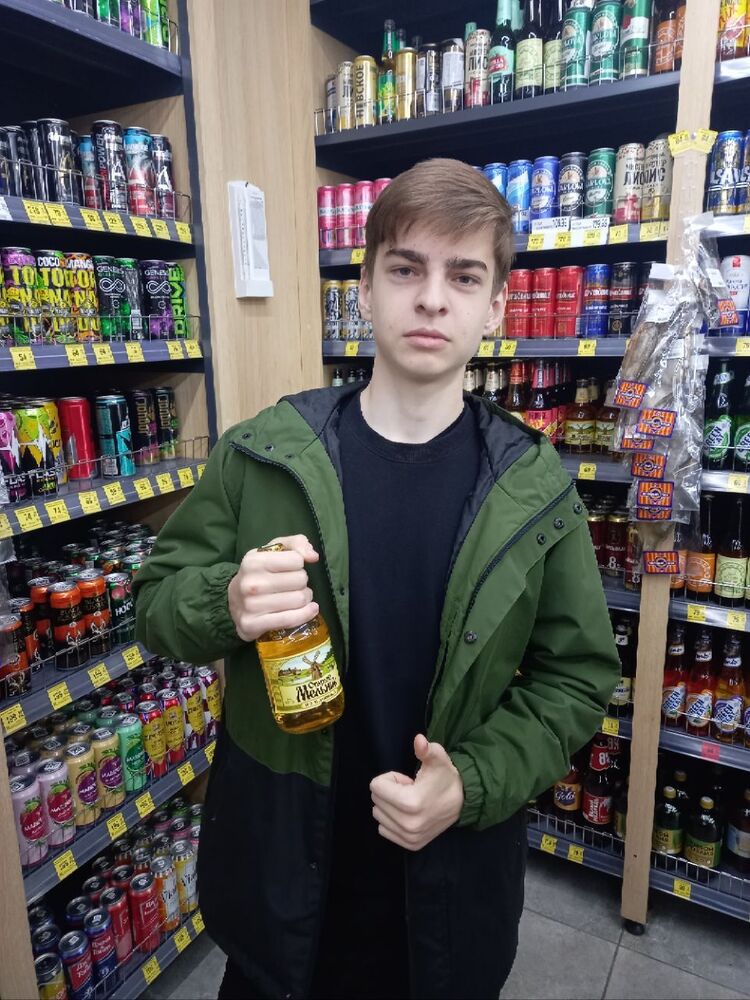   ,   , 18 ,   ,   