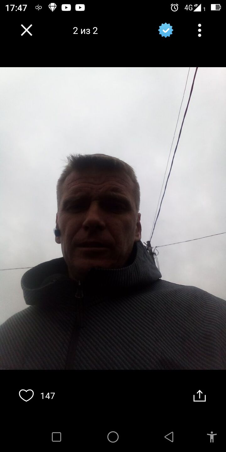 ���� 41516655 ������� ���������, 44 ����, ���� ���������� � �����-����������