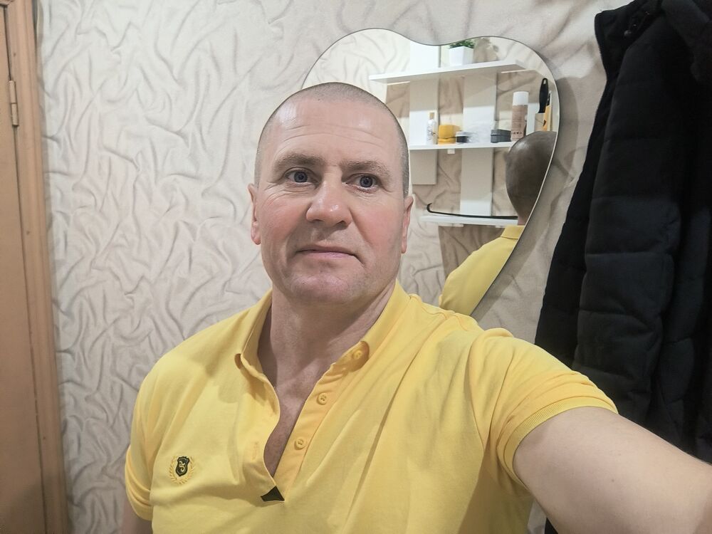 ���� 55295365 ������� �����, 45 ���, ���� ���������� � �������������