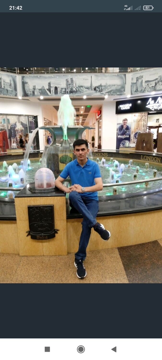 ���� 28347035 ������� ������������, 37 ���, ���� ���������� � �������