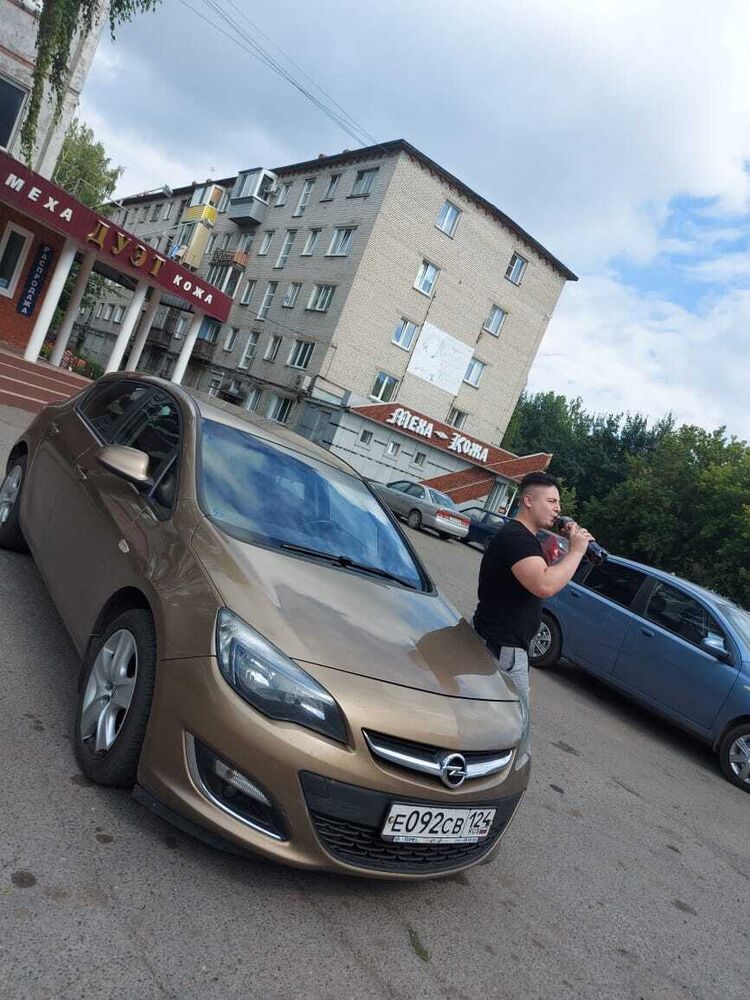  35094145  , 30 ,    