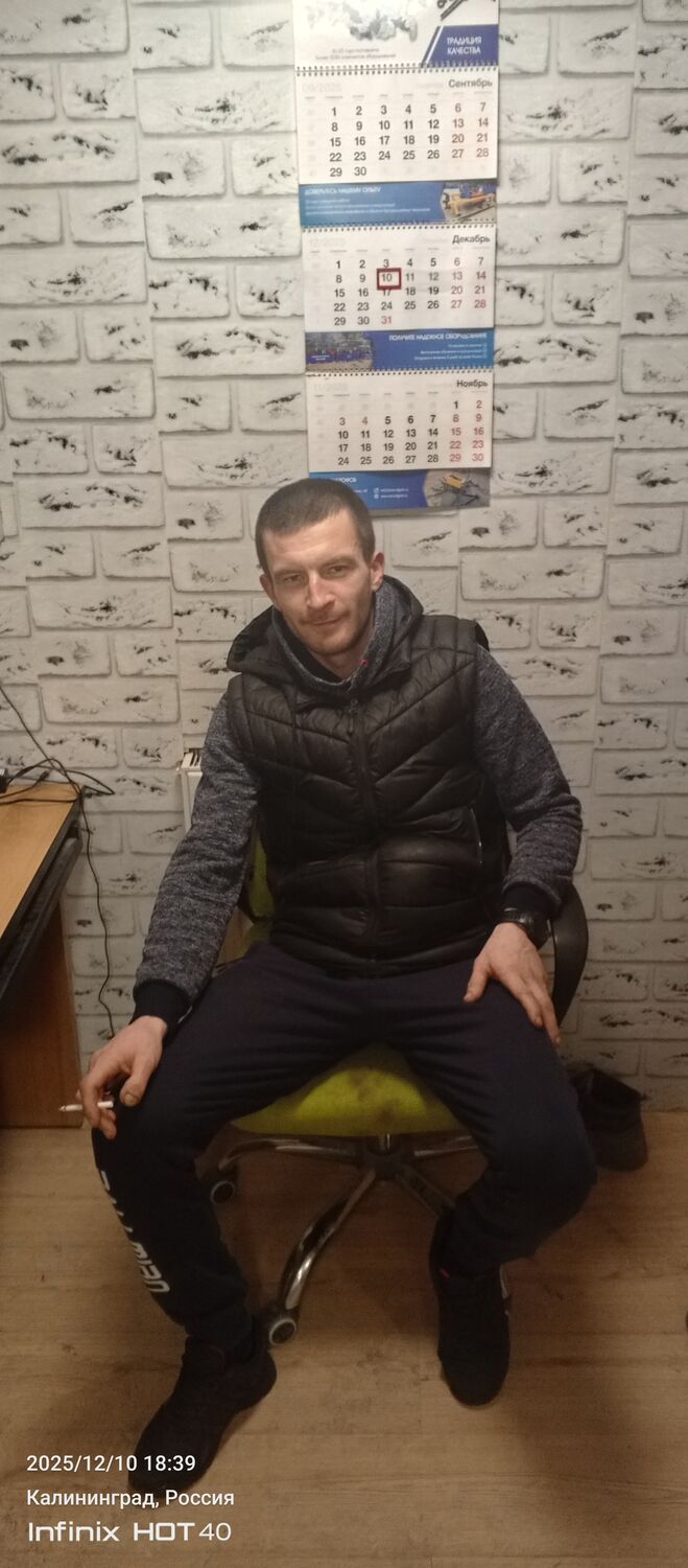 ���� 55974135 ������� ������, 33 ����, ���� ���������� � ������������