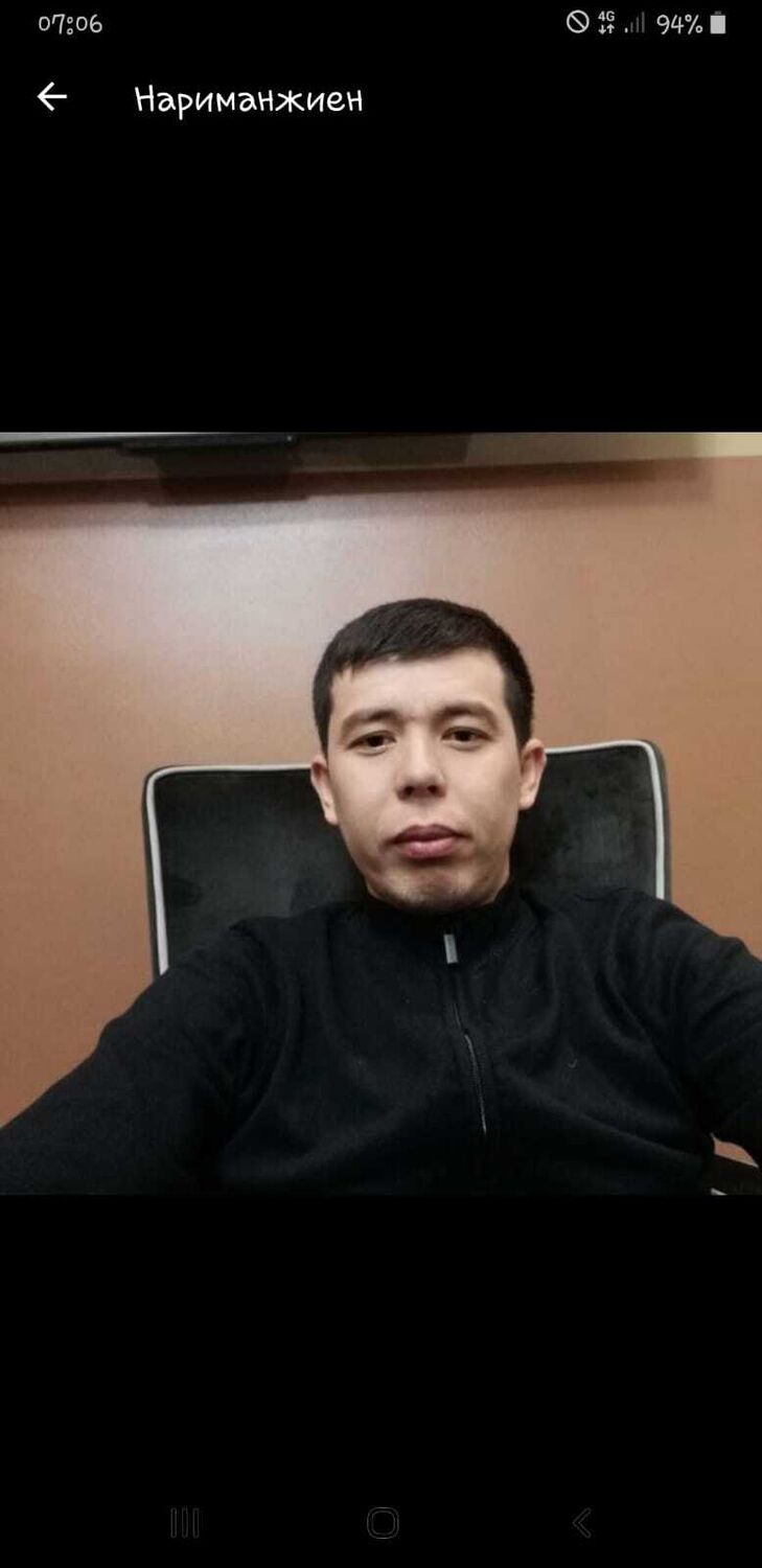 ���������� ������, ���� ������� �������, 30 ���, ������������ ��� ������, ����� � ���������