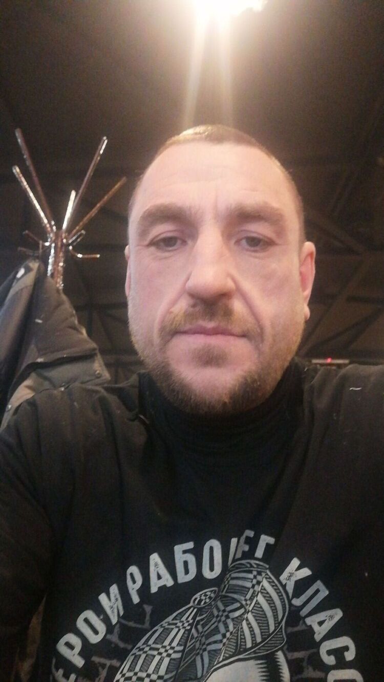 ���������� ����������, ���� ������� ����, 43 ����, ������������ ��� ������, ����� � ���������