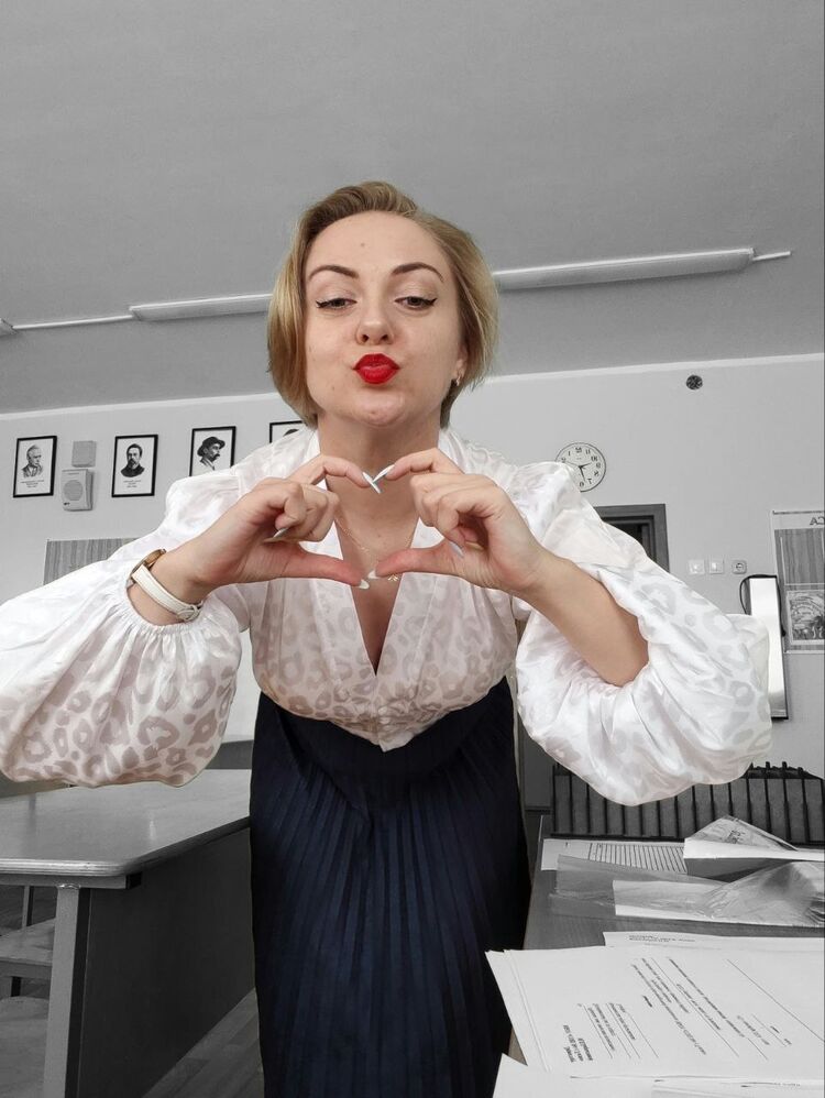 ���������� ������, ���� ������� ���������, 29 ���, ������������ ��� ������, ����� � ���������