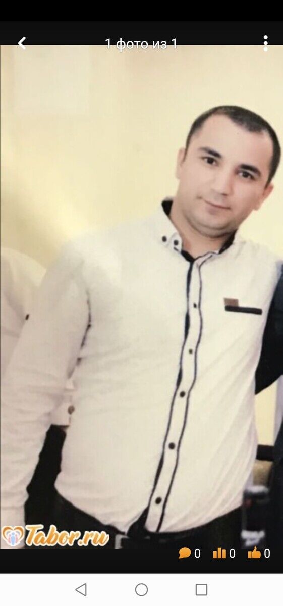 ���� 20202045 ������� ����, 34 ����, ���� ���������� � ����������