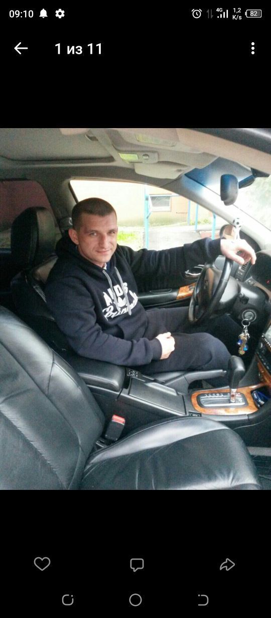 ���� 31120605 ������� ����, 42 ����, ���� ���������� � ������