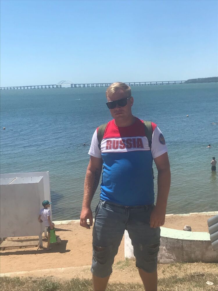 ���� 24621895 ������� ����, 39 ���, ���� ���������� � ������