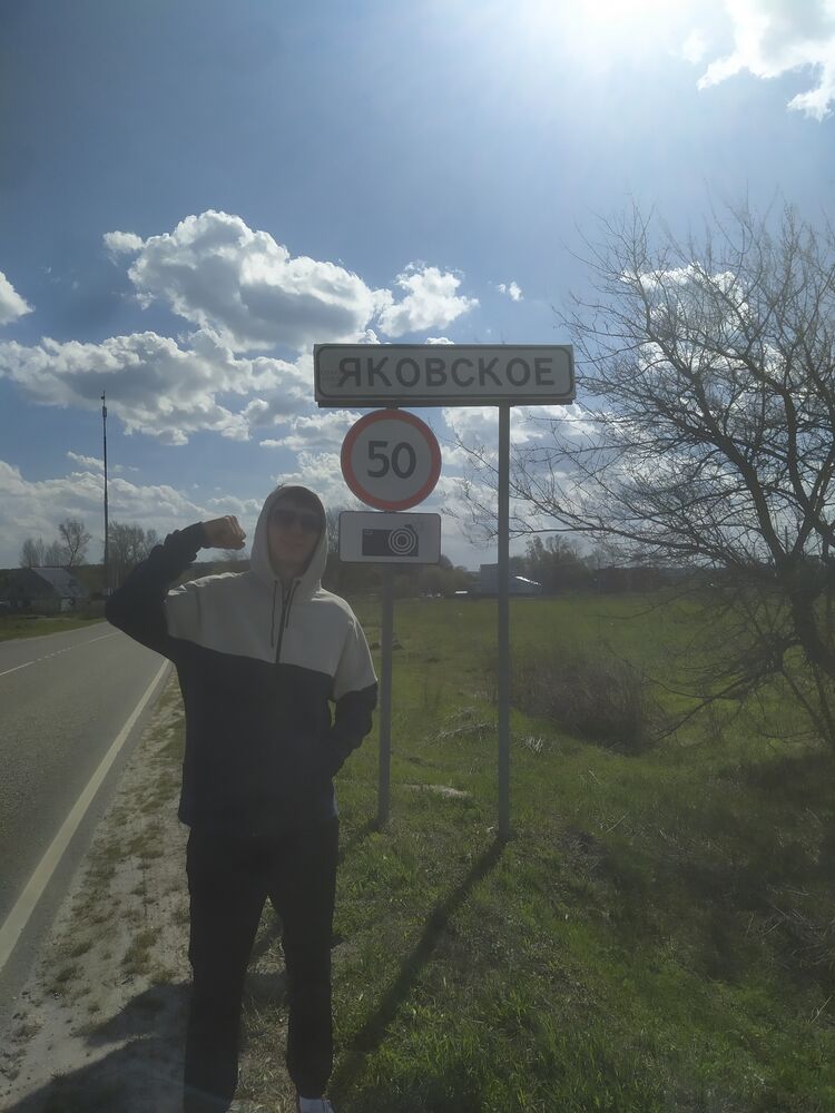 ���������� ������������, ���� ������� ���, 31 ���, ������������ ��� ������, ����� � ���������