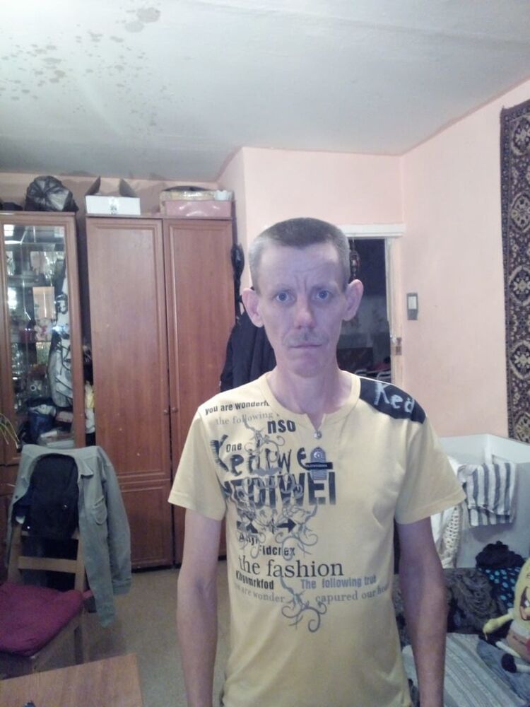 ���� 16432485 ������� �������, 44 ����, ���� ���������� � ������������