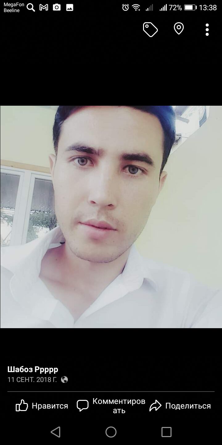 ���� 24931225 ������� ������, 29 ���, ���� ���������� � ������