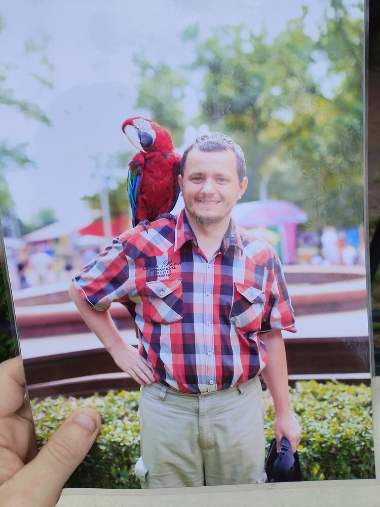 ���� 46049925 ������� ������, 30 ���, ���� ���������� � ������